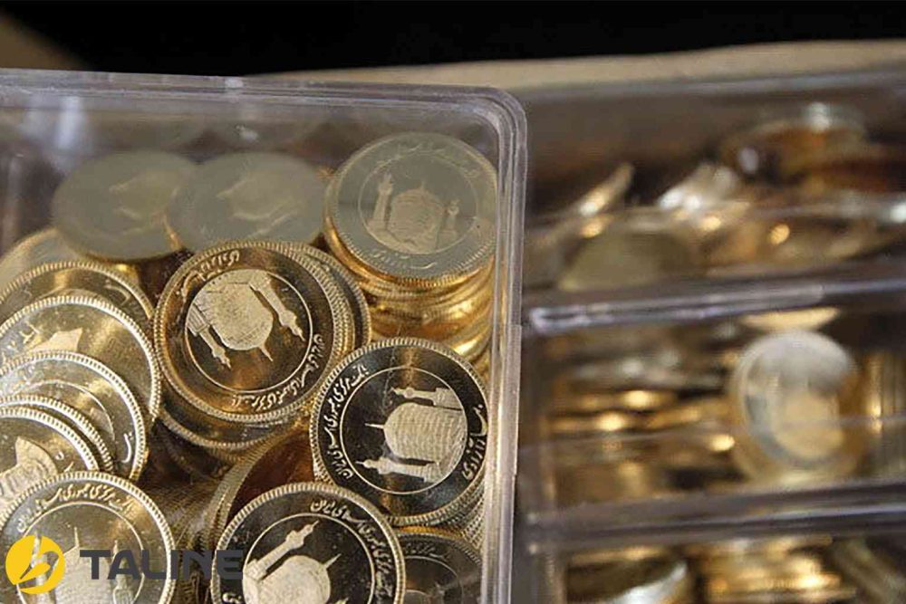 سکه تمام بهتر است یا سکه گرمی