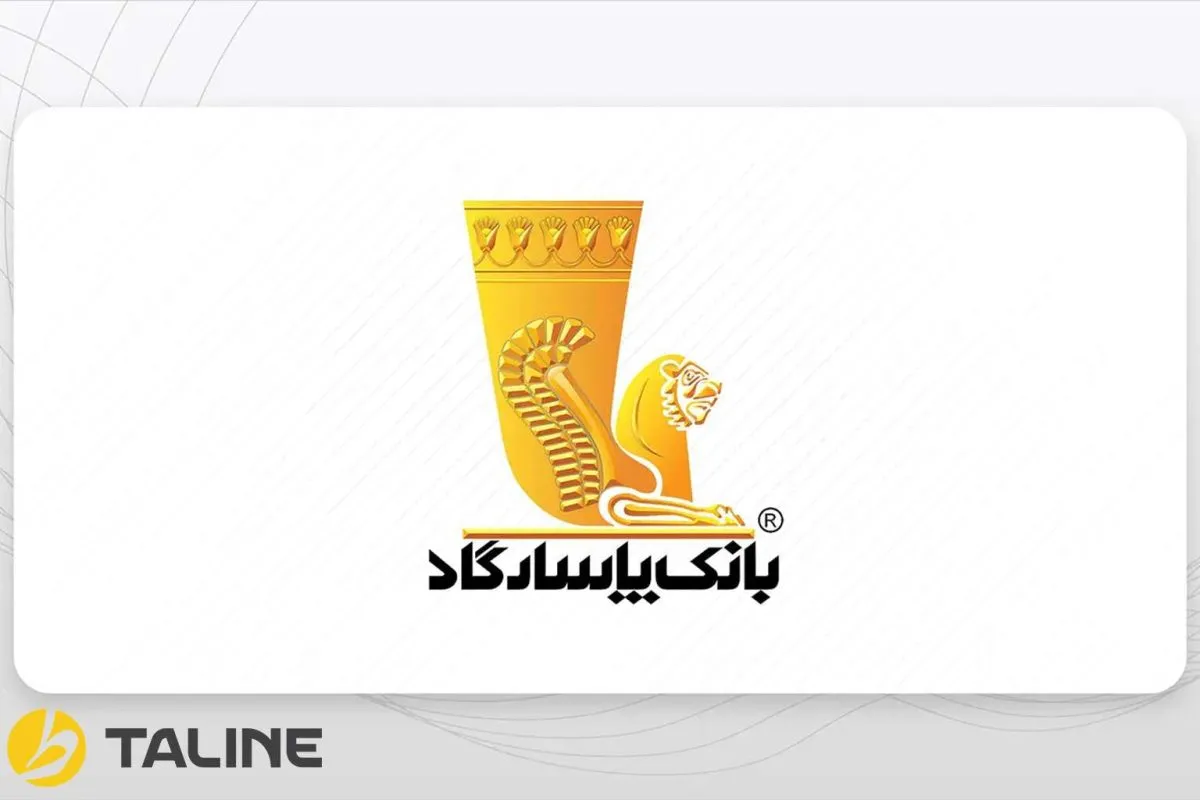 وام بانک پاسارگاد با گردش حساب