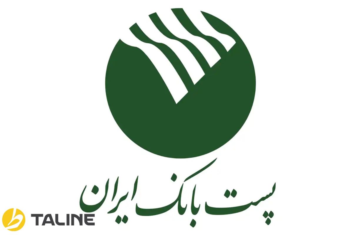 انواع وامهای پست بانک