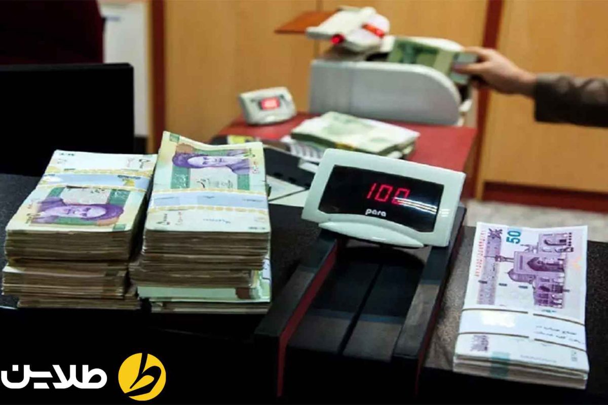 وام بانک پارسیان بدون سپرده