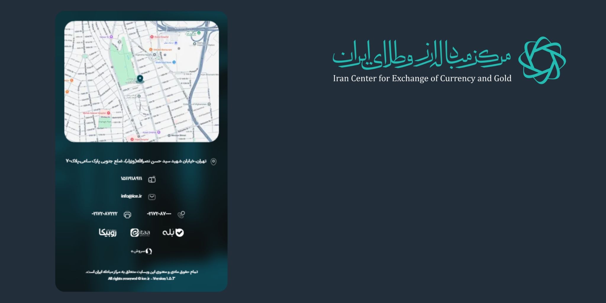 قوانین جدید بانک مرکزی برای همه پلتفرمهای خرید طلا